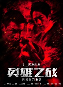 国产在线视频国产永久视频